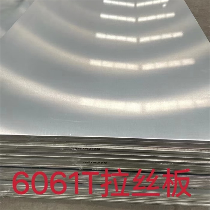 铝板
